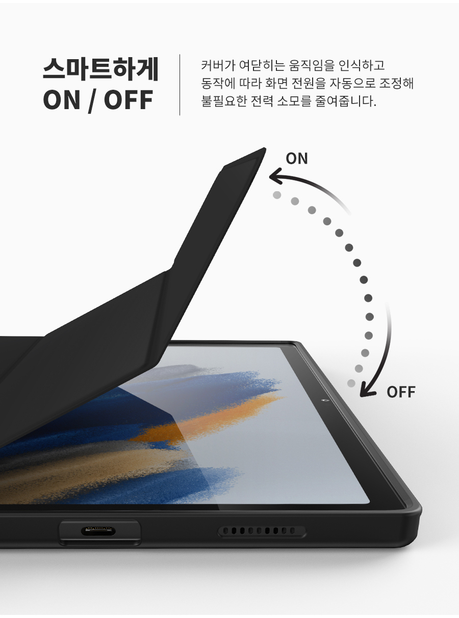 당일출고🚀갤럭시탭 스마트커버 펜슬수납 태블릿 케이스 갤럭시탭 S10 S9 S8 S7 FE S6 A8 A9 플러스 라이트 울트라 FE 전기종 태블릿파우치 액정보호필름 강화유리 상세 이미지 8