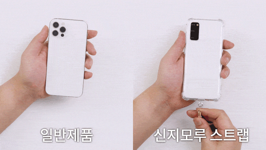 핸드/숄더🎨케이스 호환💜핸드폰 줄 스트랩 손목스트랩 어깨 숄더스트랩 링 고리 줄스트랩 넥스트랩 핸드폰줄 크로스 폰스트랩 핑거스트랩 휴대폰 목걸이 케이스 그립 톡홀더 아이폰 14 13 12 프로 맥스 미니 갤럭시 S23 S22 S21 S20 플러스 노트20 상세 이미지 11