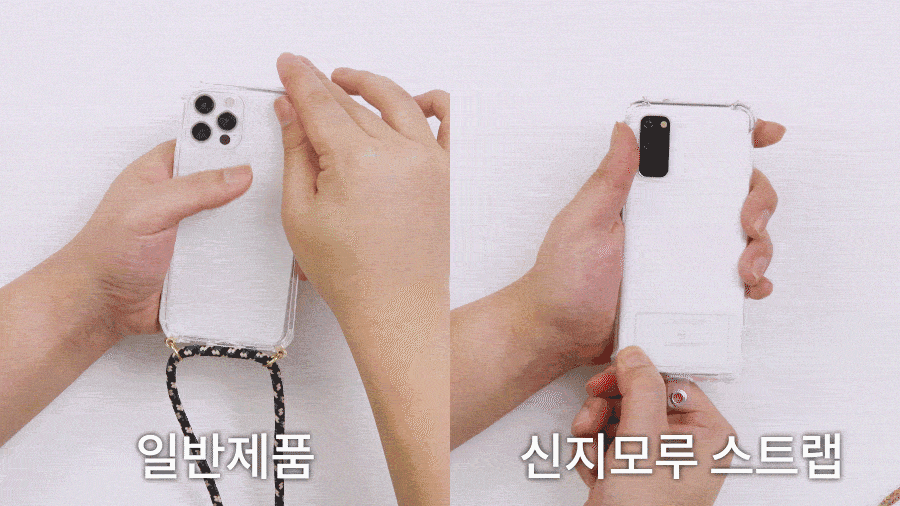 핸드/숄더🎨케이스 호환💜핸드폰 줄 스트랩 손목스트랩 어깨 숄더스트랩 링 고리 줄스트랩 넥스트랩 핸드폰줄 크로스 폰스트랩 핑거스트랩 휴대폰 목걸이 케이스 그립 톡홀더 아이폰 14 13 12 프로 맥스 미니 갤럭시 S23 S22 S21 S20 플러스 노트20 상세 이미지 13