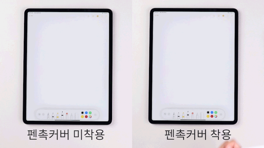 당일출고🚀애플펜슬 2세대 케이스 실리콘케이스 애플펜슬호환 2세대 실리콘커버 보호캡 초박형 밀림방지 아이패드 프로6 5 에어5 4 마그네틱 충전가능 케이스부착 본체부착 상세 이미지 12