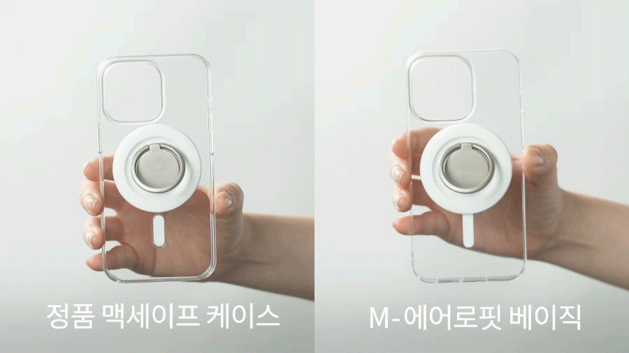 당일🎁슬림핏 투명 맥세이프 하드케이스 M-에어로핏 베이직 자력두배 키링타공 아이폰16 15 14 갤럭시S24 S23 S22 울트라 플러스 미니 프로맥스 프로 상세 이미지 16
